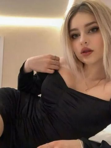 Милослава
